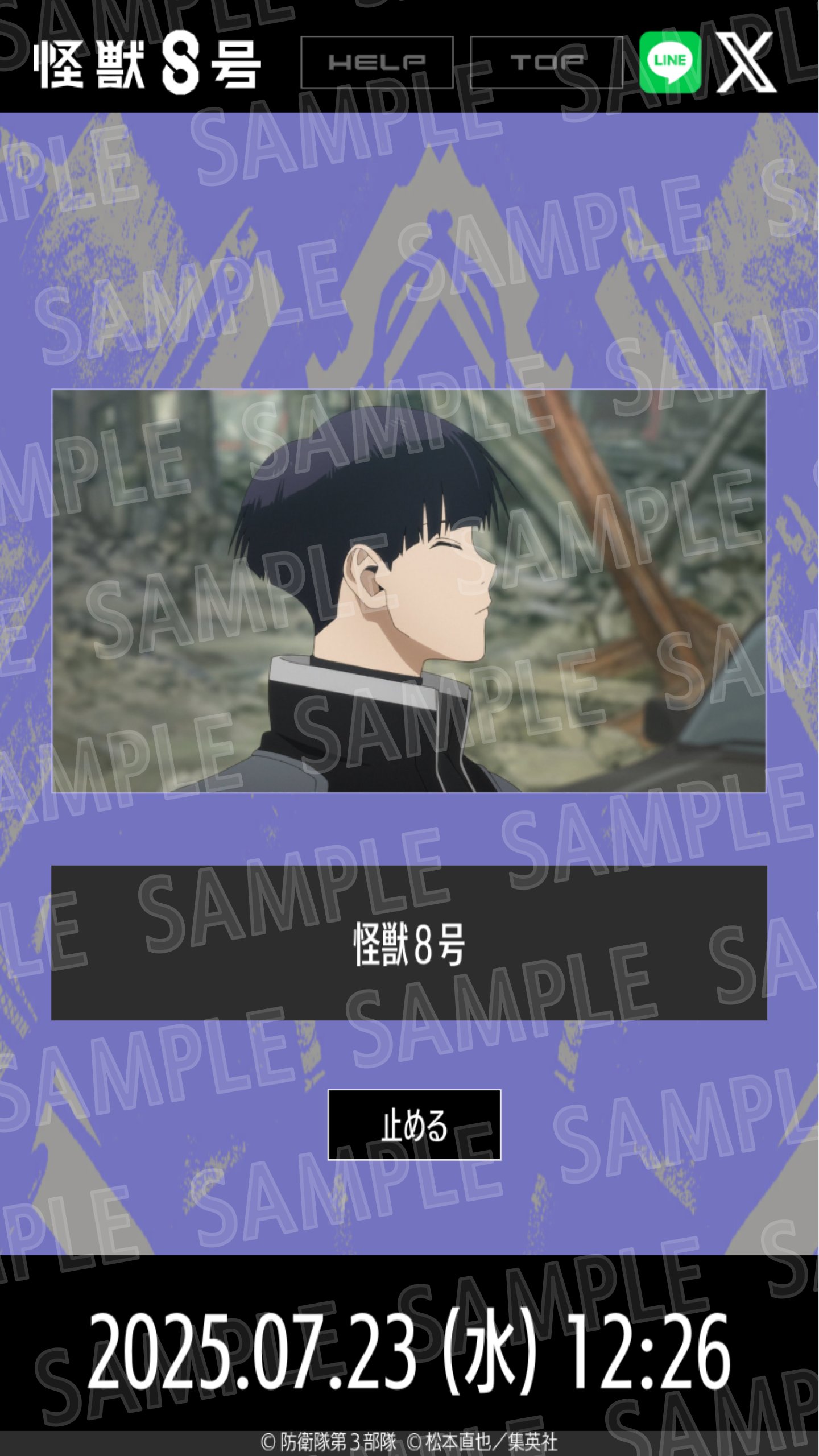 美雲(プロフ参照♡)です！ 4雷鳥@🍑42.195km走ったよ on X: 