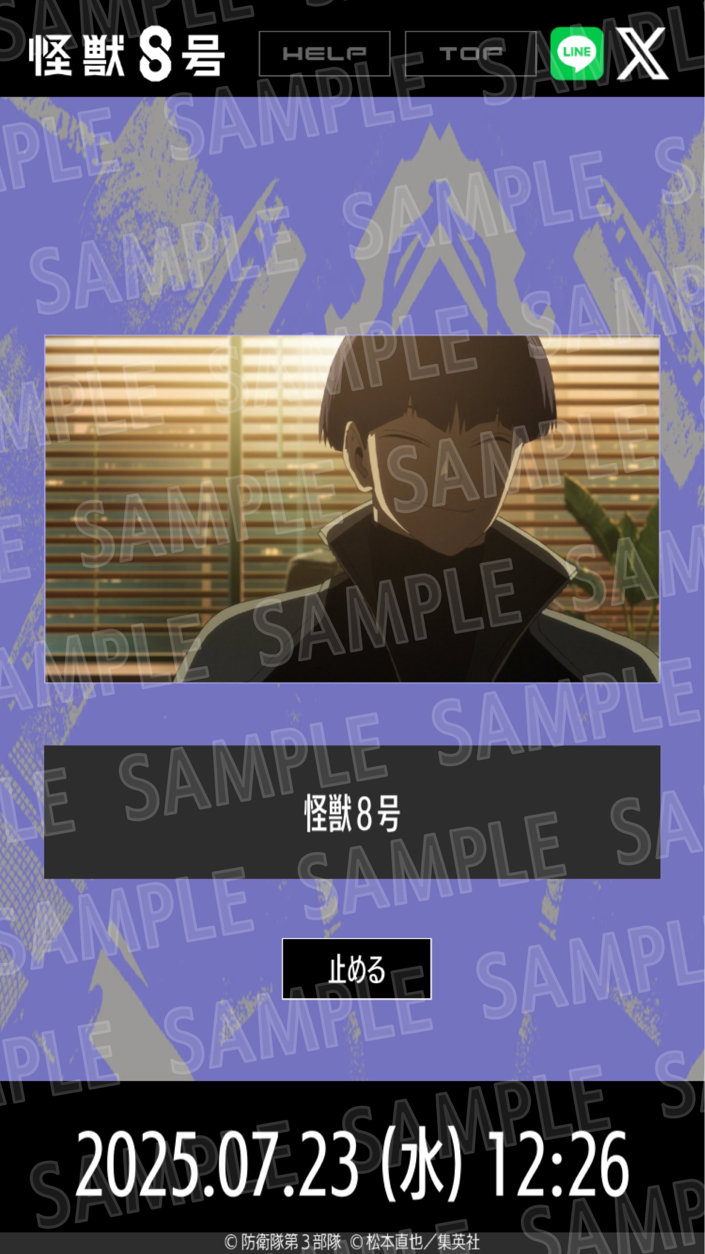 Hanako🎹🪈🎶 (@Hanako374682056) / X