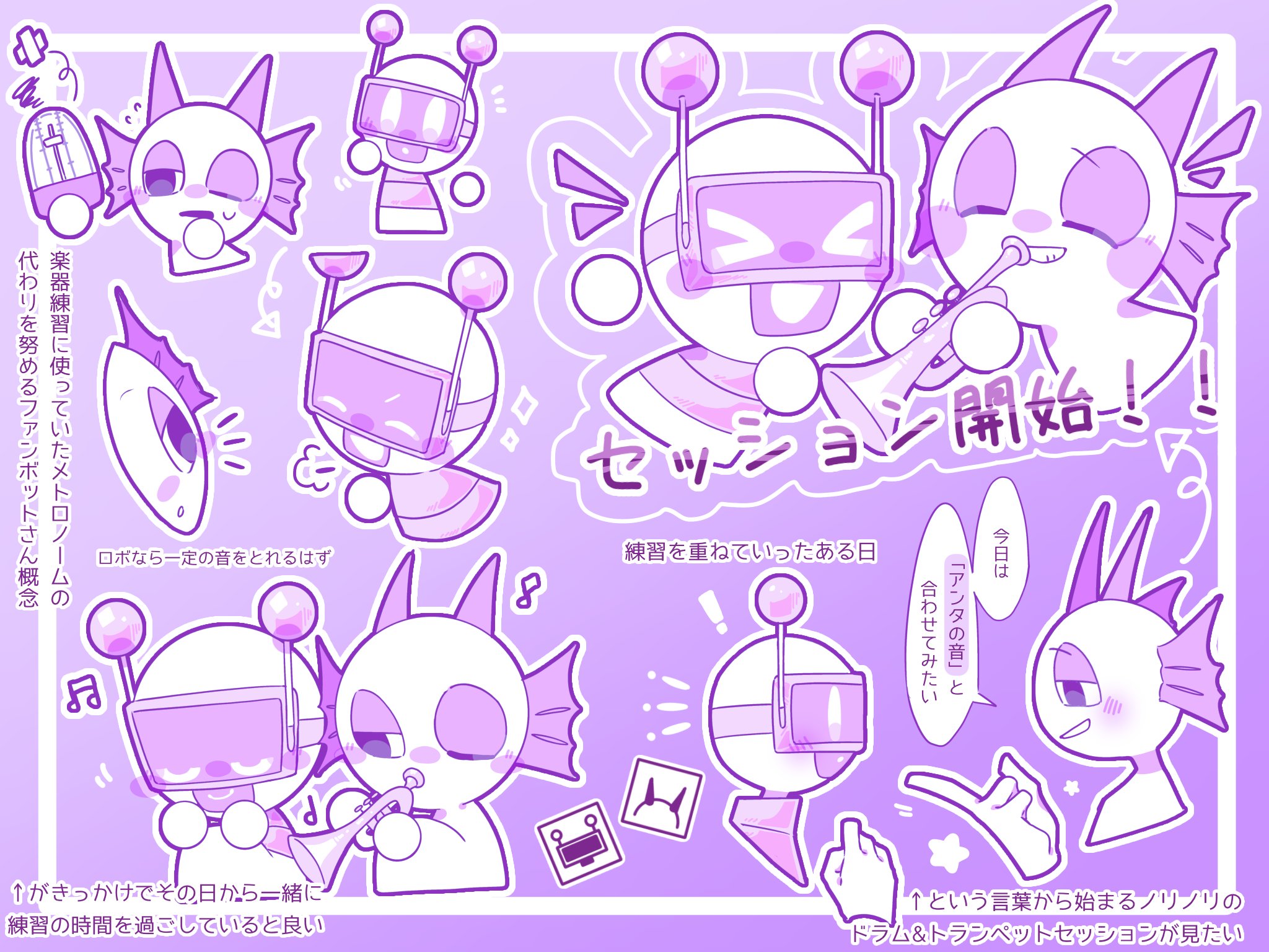 inkpluS/ほぼサブ垢 (@inkpluS_) / X