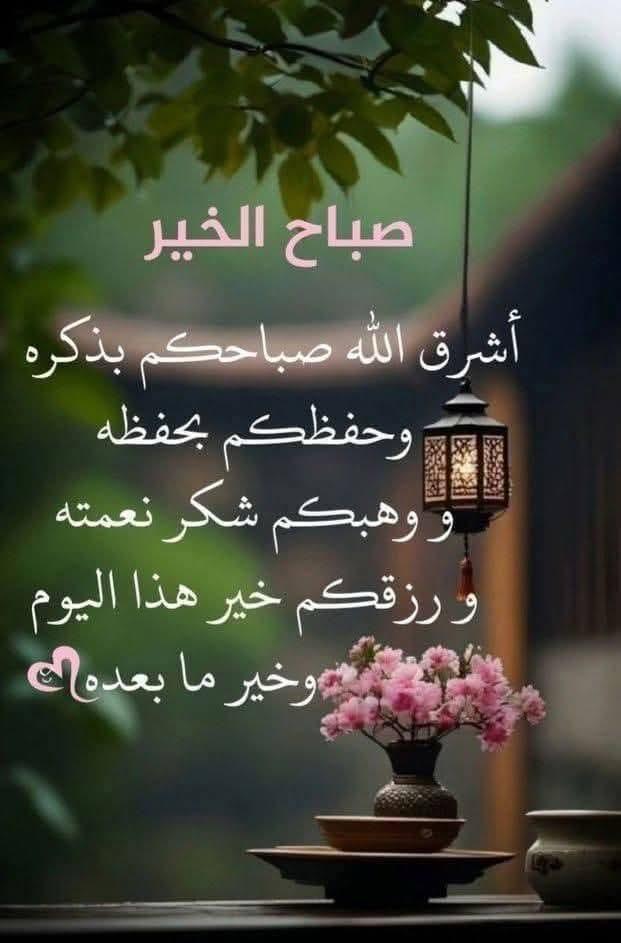 ‏القاتل الماجور (@almutairi_1971) on Twitter photo 