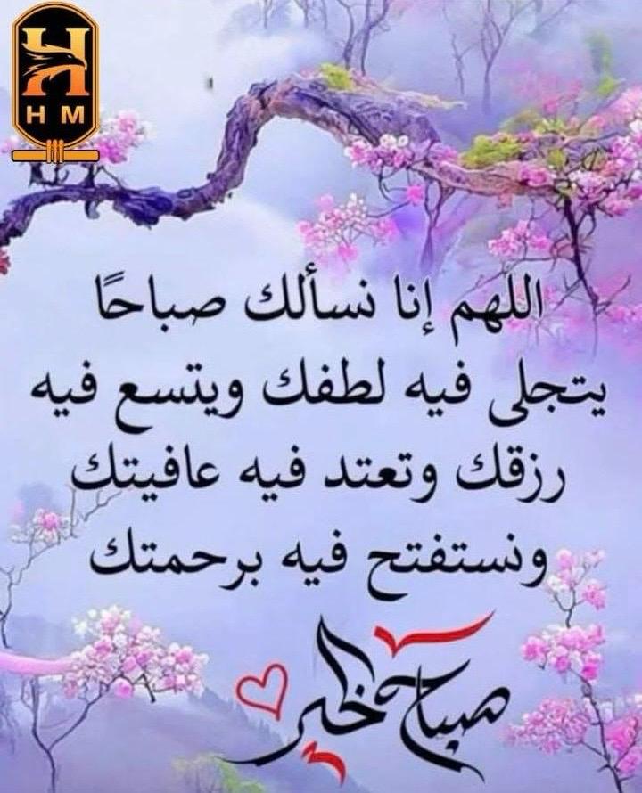 ‏القاتل الماجور (@almutairi_1971) on Twitter photo 
