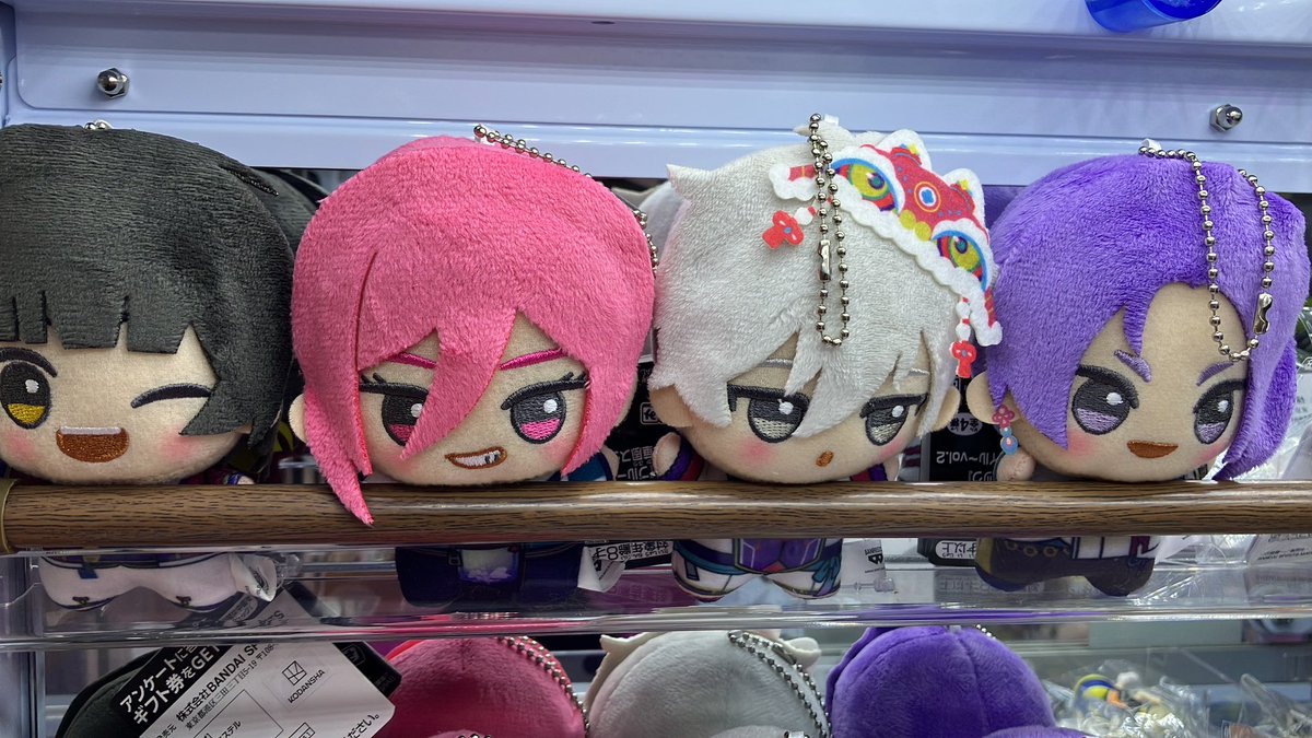 【✨新景品入荷✨】
・TVアニメ『ブルーロック』
　ちびぐるみ〜中華風スタイル〜vol.2

設置完了致しました‼️

皆様のご来店、お待ちしております⚽️

#らぶふらっと下通店 #クレーンゲーム #ゲームセンター #ブルーロック