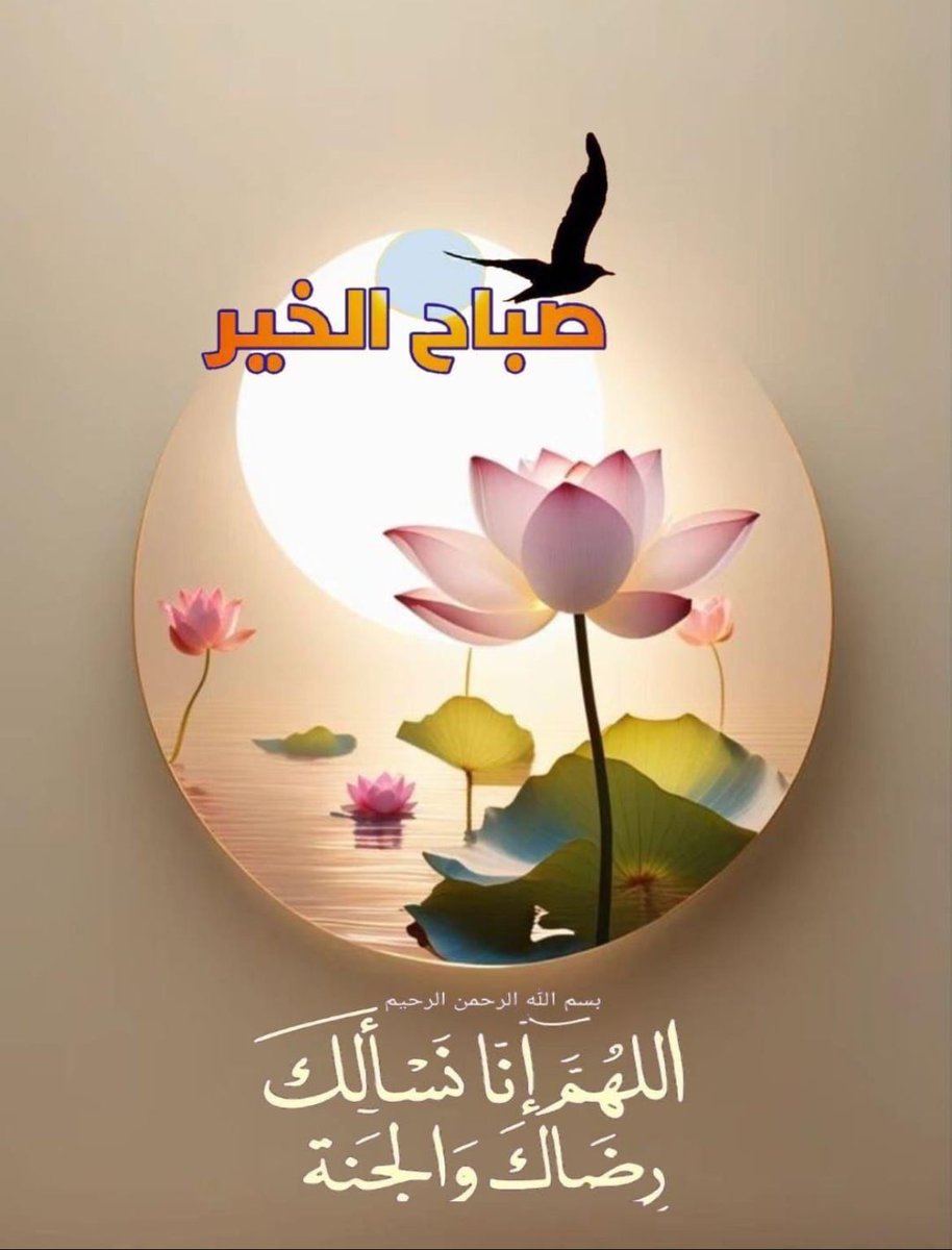 ‏القاتل الماجور (@almutairi_1971) on Twitter photo 
