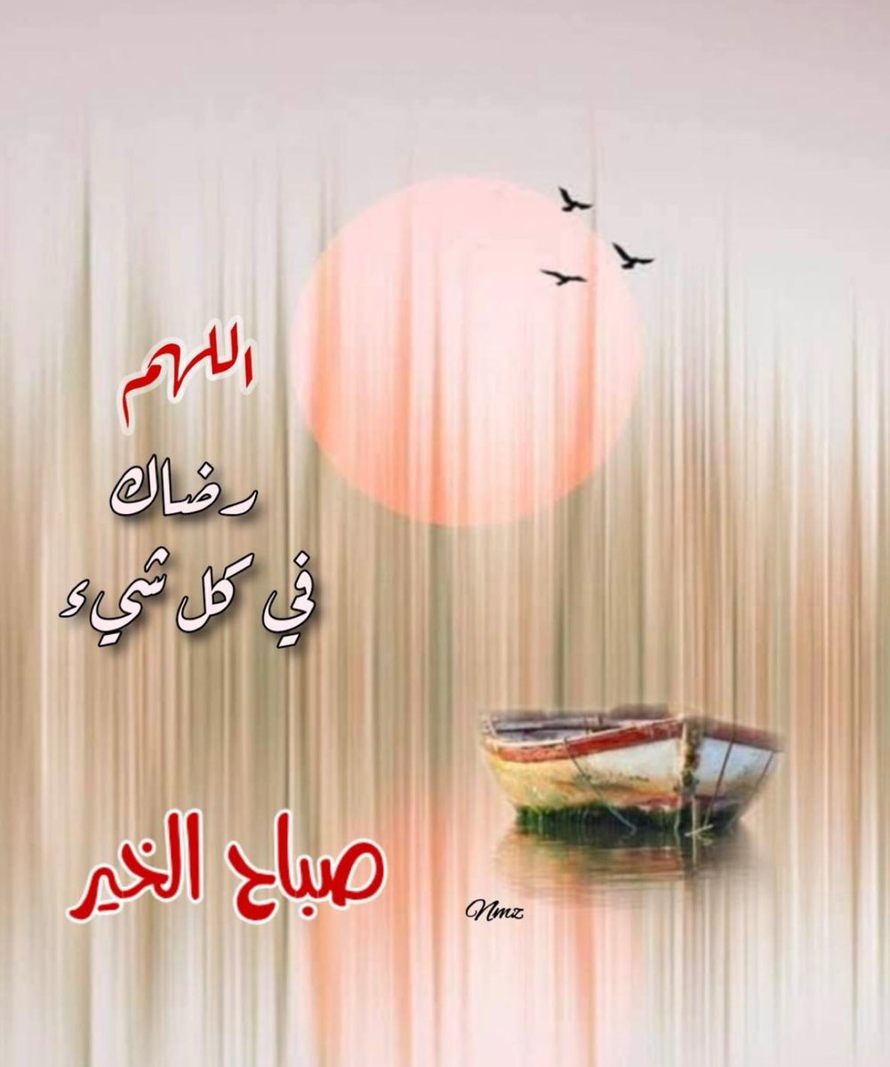 ‏القاتل الماجور (@almutairi_1971) on Twitter photo 