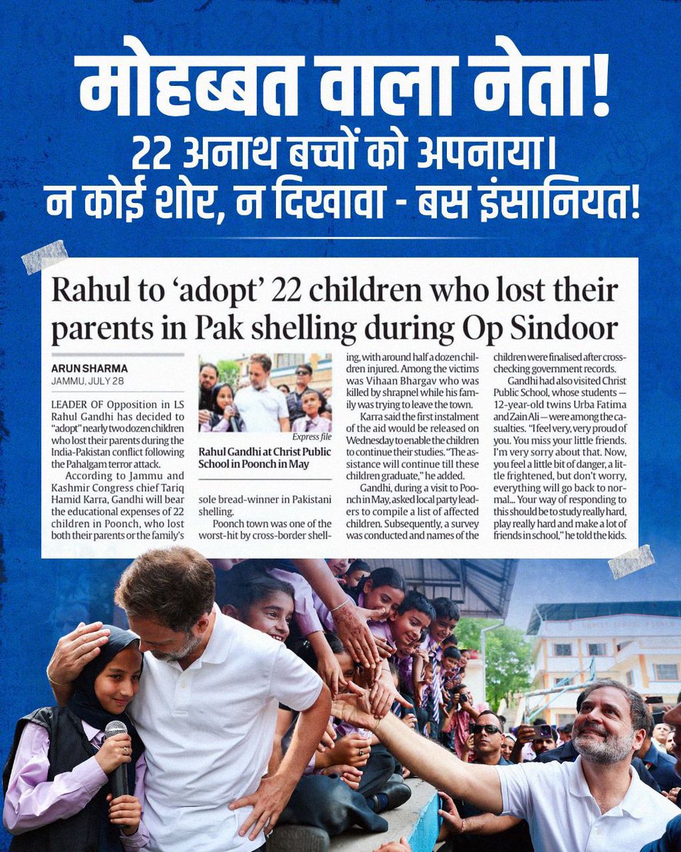 Virat Diwakar ЁЯЗоЁЯЗ│ЁЯЗоЁЯЗ│ (@viratcongress) on Twitter photo рдЬреЛ рдХрд╛рдо рд╕рд░рдХрд╛рд░ рдХреЛ рдХрд░рдирд╛ рдЪрд╛рд╣рд┐рдП рдерд╛, рд╡рд╣ рд╢реНрд░реА <a href="/RahulGandhi/">Rahul Gandhi</a> рдЬреА рдХрд░ рд░рд╣реЗ рд╣реИрдВред PM рдХреЗрд╡рд▓ рднрд╛рд╖рдг рджреЗрддреЗ рд░рд╣рддреЗ рд╣реИрдВ, рдФрд░ LoP рдЬрдирддрд╛ рдХреА рдЬрд╝рд┐рдореНрдореЗрджрд╛рд░реА рдЙрдард╛ рд░рд╣реЗ рд╣реИрдВред
#RahulGandhi рдЬреЛ рдХрд╛рдо рд╕рд░рдХрд╛рд░ рдХреЛ рдХрд░рдирд╛ рдЪрд╛рд╣рд┐рдП рдерд╛, рд╡рд╣ рд╢реНрд░реА <a href="/RahulGandhi/">Rahul Gandhi</a> рдЬреА рдХрд░ рд░рд╣реЗ рд╣реИрдВред PM рдХреЗрд╡рд▓ рднрд╛рд╖рдг рджреЗрддреЗ рд░рд╣рддреЗ рд╣реИрдВ, рдФрд░ LoP рдЬрдирддрд╛ рдХреА рдЬрд╝рд┐рдореНрдореЗрджрд╛рд░реА рдЙрдард╛ рд░рд╣реЗ рд╣реИрдВред
#RahulGandhi