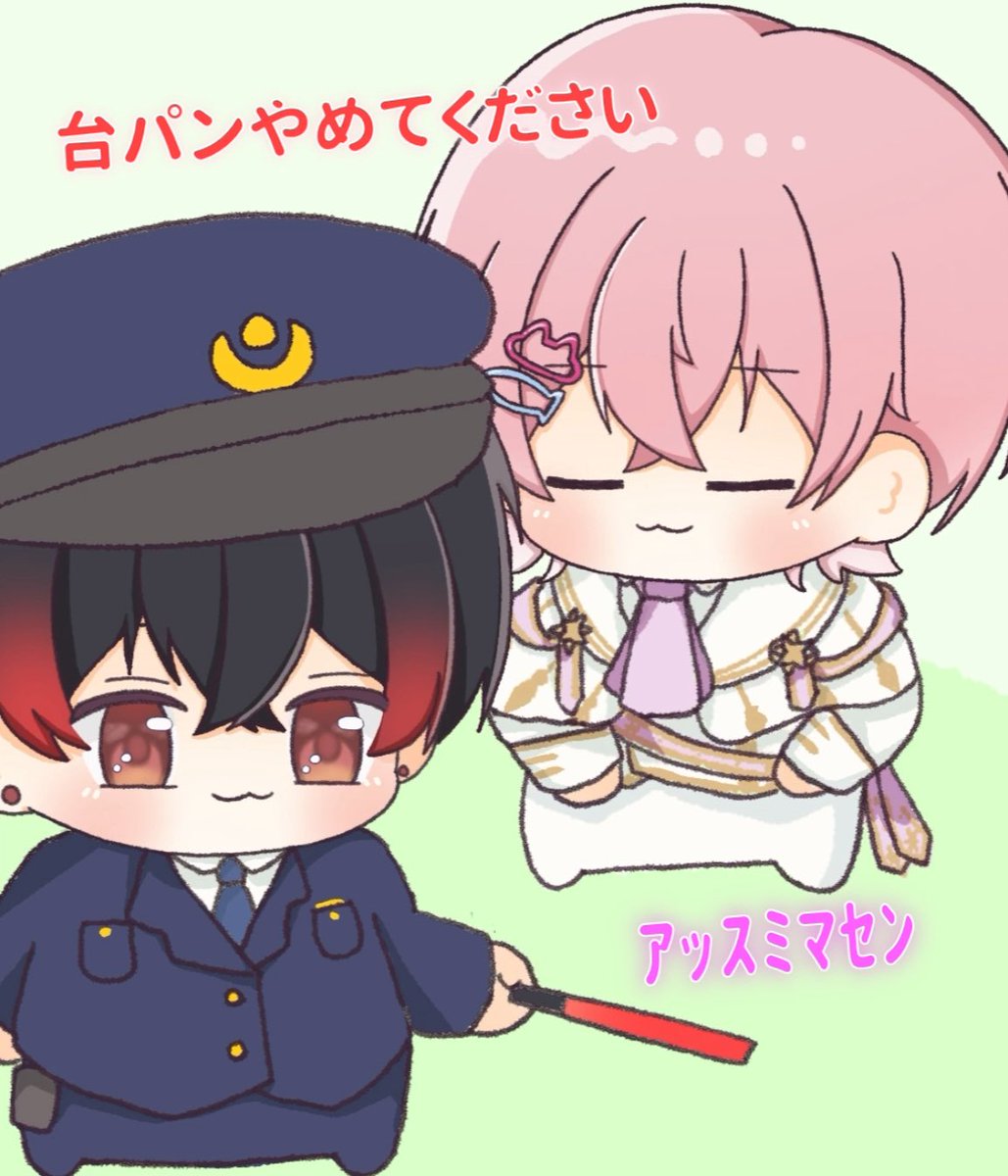 nst2u_'s tweet photo. 【手描き切り抜き】などすた早押し曲あてクイズ！ https://t.co/W8AIUoW4xQ @YouTubeより

#などすた  #などすたりうむ https://t.co/hul3HmPJ41