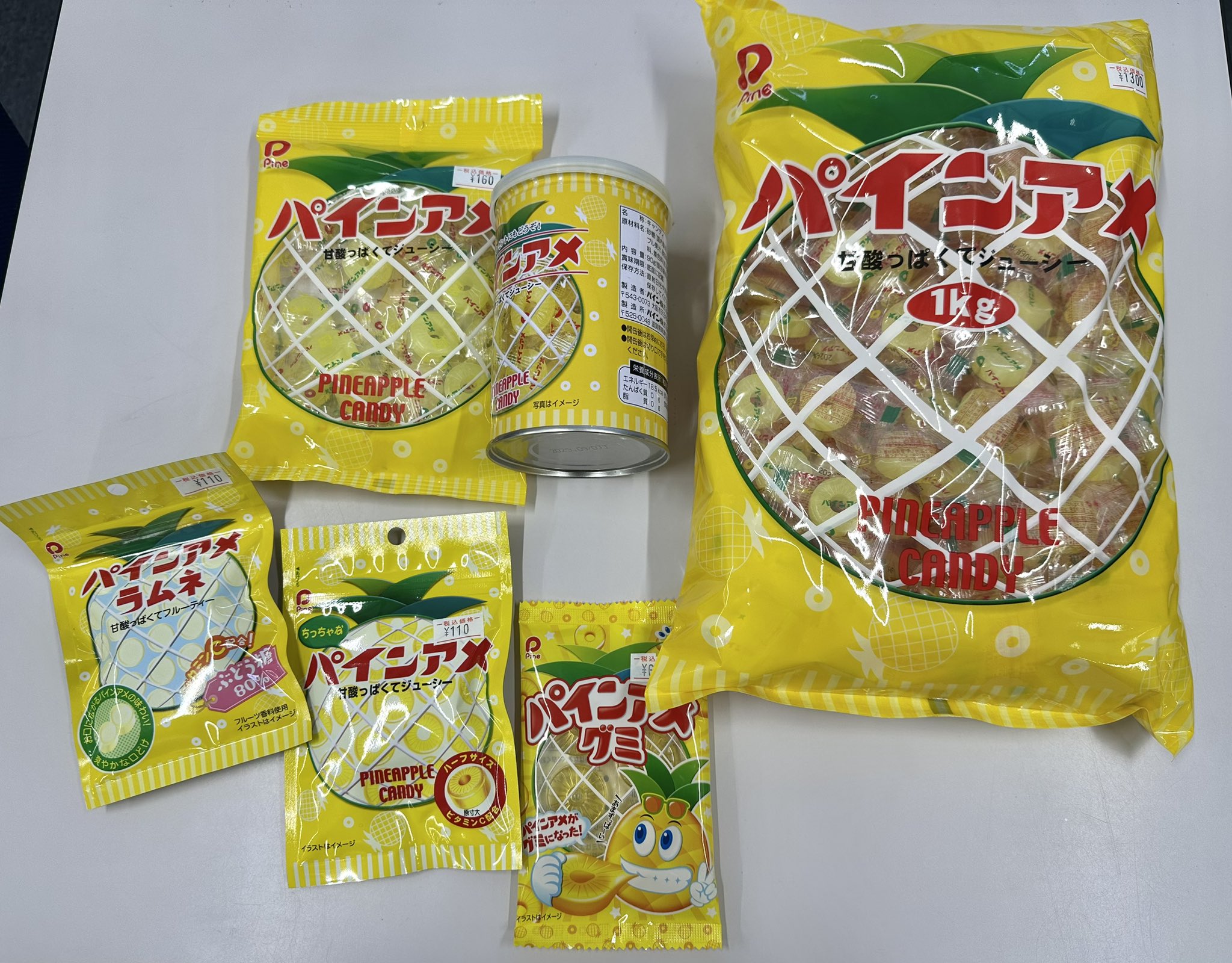 だるまちゃん 大江戸線 「だるまちゃん」シリーズ装飾｜東京都
