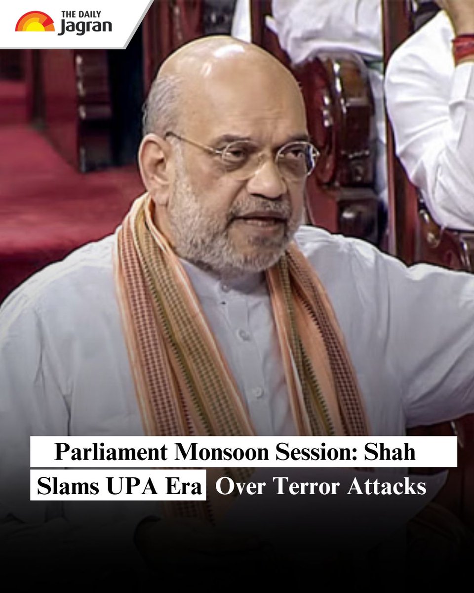 TheDailyJagran's tweet image. Home Minister Amit Shah attacked Congress, questioning their 2004 repeal of POTA, enacted by Atal Ji&apos;s NDA. Shah asked, &quot;For whose benefit did Congress scrap POTA?&quot; reigniting the debate over stringent anti-terror laws and national security.

Know More : tinyurl.com/yxv2a2tj…