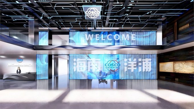 Hainan Free Trade Port (@hainanftp) on Twitter photo The Data Center and IOC of Smart Yangpu Phase I is progressing steadily and set to be completed next year, boosting intelligent management in the Yangpu Economic Development Zone. #HainanFTP (Source: <a href="/HainanToday/">Hainan Today</a> The Data Center and IOC of Smart Yangpu Phase I is progressing steadily and set to be completed next year, boosting intelligent management in the Yangpu Economic Development Zone. #HainanFTP (Source: <a href="/HainanToday/">Hainan Today</a>