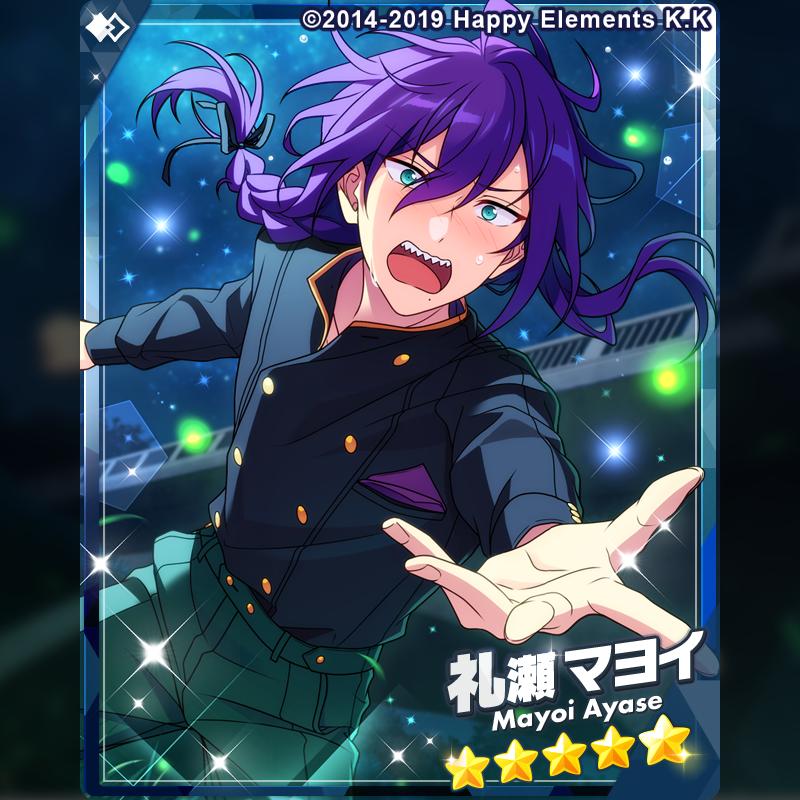 あんスタ 礼瀬マヨイ オーロラチケット あんさんぶるスターズ!!【公式】 on X: