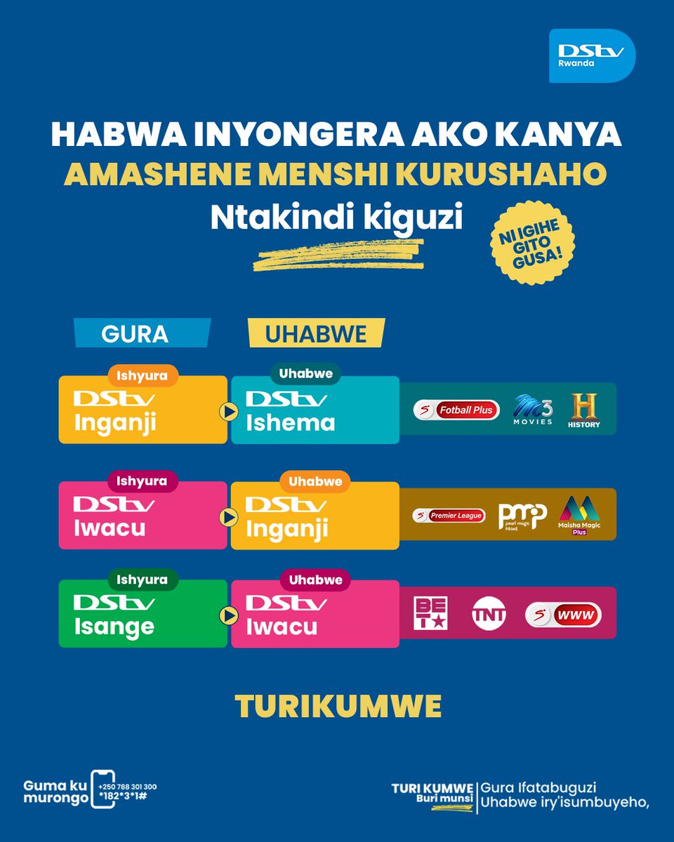 #PremierLeague n’izindi shampiyona zikomeye ziragaruka vuba! ⚽🔥 Itegure kare, gura ifatabuguzi ryawe mbere ya tariki ya 31 Nyakanga maze uhabwe iryisumbuyeho.

🚨Harabura iminsi ibiri gusa! Kanda *182*3*1# ukurikize amabwiriza.
