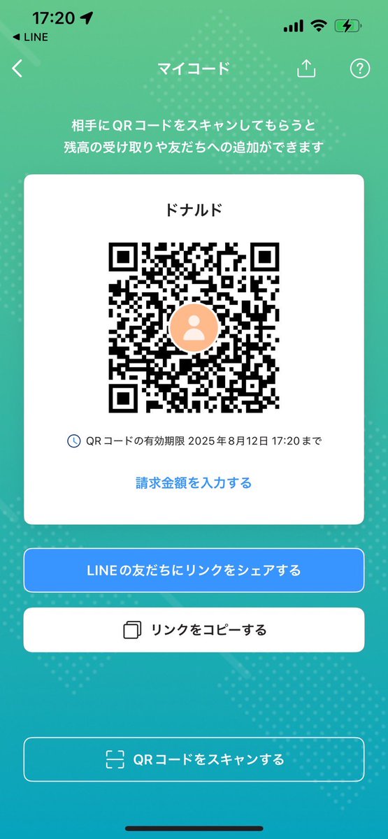 お返しはするので恵んでくれる方いるかな…
いないよね😭😭
#裏アカ女子
#オナニー
#見られたい