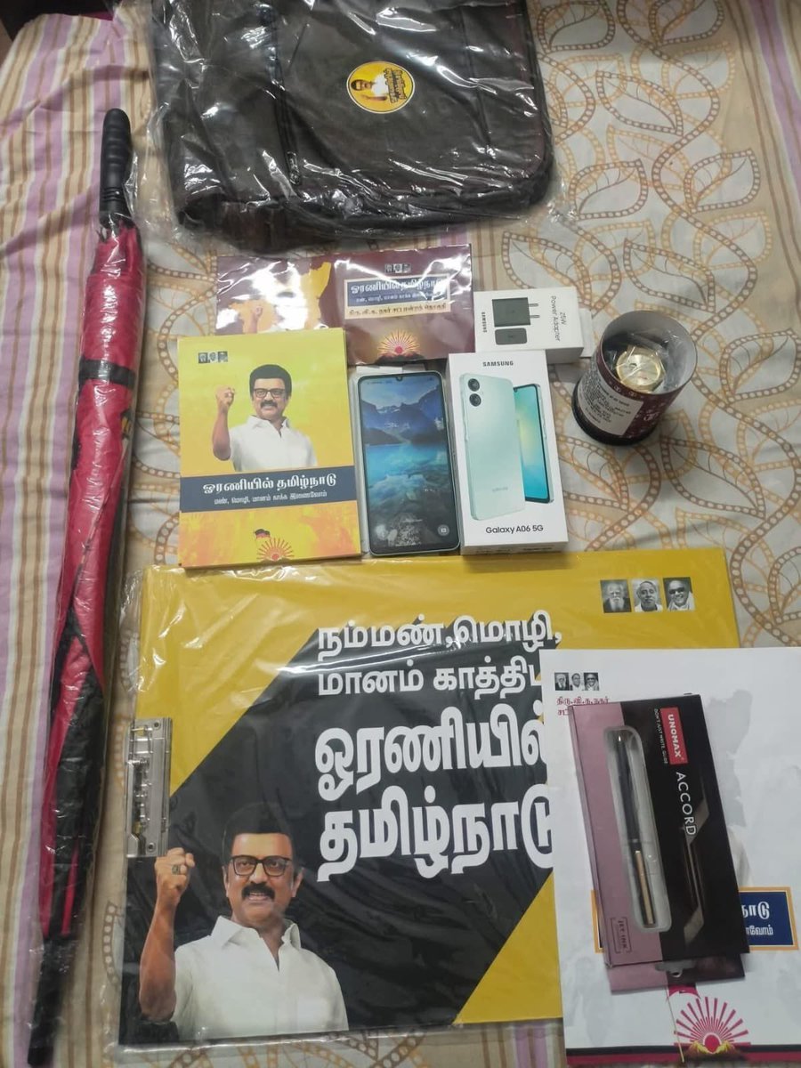 AnandVector's tweet image. ஒரு செய்தி ஊடகத்துக்கு கூட கண்ணு தெரியலையாடா????
@polimernews
@NewsTamilTV24x7
@ThanthiTV
@dinathanthi
@dinamalarweb
