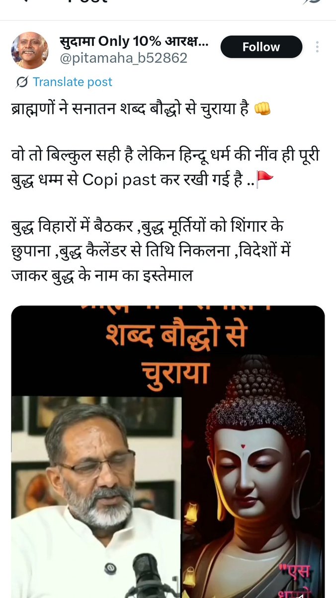 जिसको "Copy-paste" तक लिखना नहीं आता, वो दूसरों को चोर बोल रहे हैं!!
😂😂😂