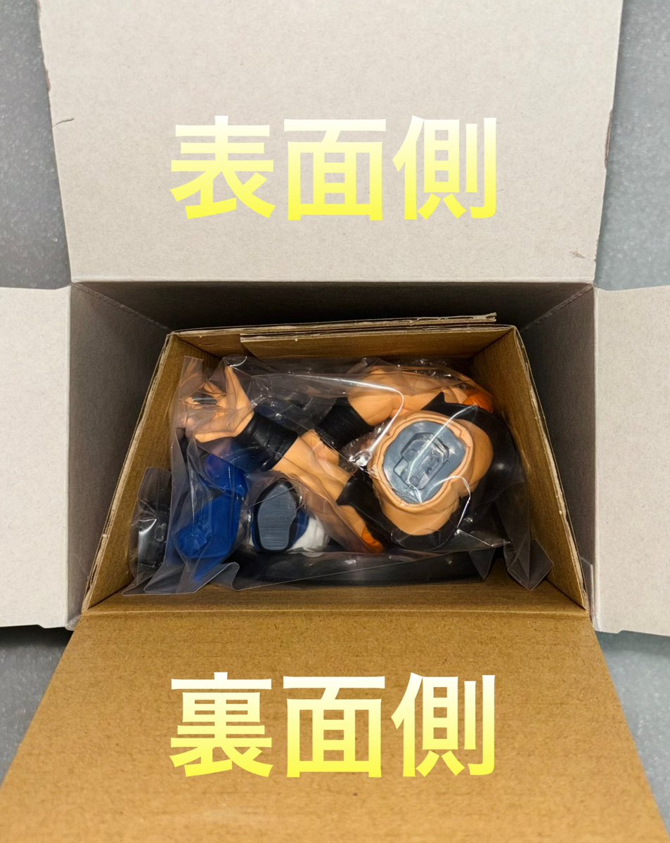 M erry☆An (@6eS8Jm4YNJpPA2D) / X