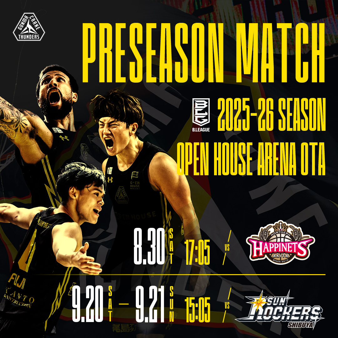 The match 2022 シークレットスペイサイド 26年 97-23 List of (Page 2) | Buy from TCG Republic - Online Shop for