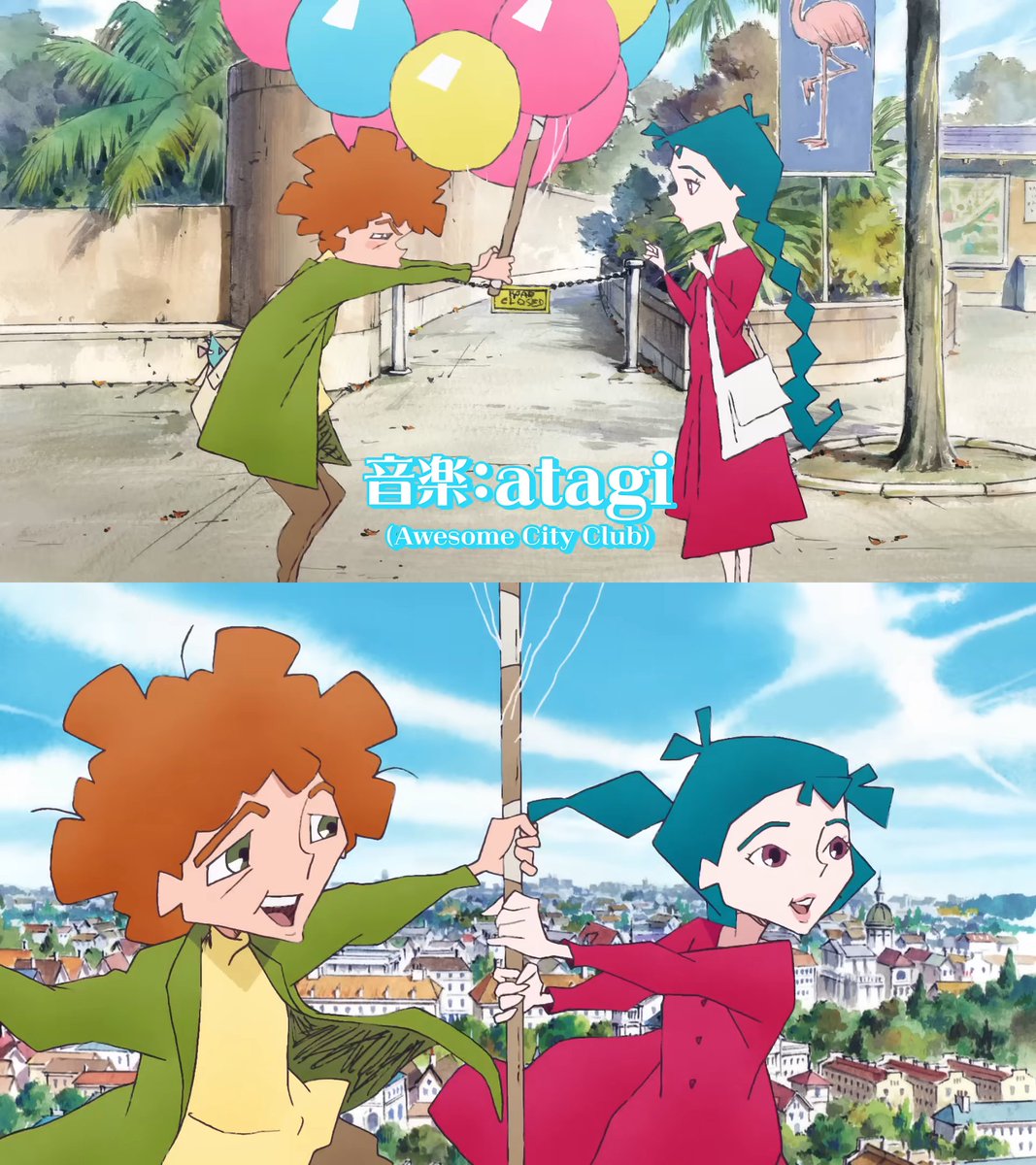 AniTrendz_News's tweet image. &quot;Toritsukare Otoko&quot; - New Trailer!

The musical anime film is scheduled for November 7 in Japanese theaters.

✨Cast &amp;amp; More: atani.me/toritsukare-tr…