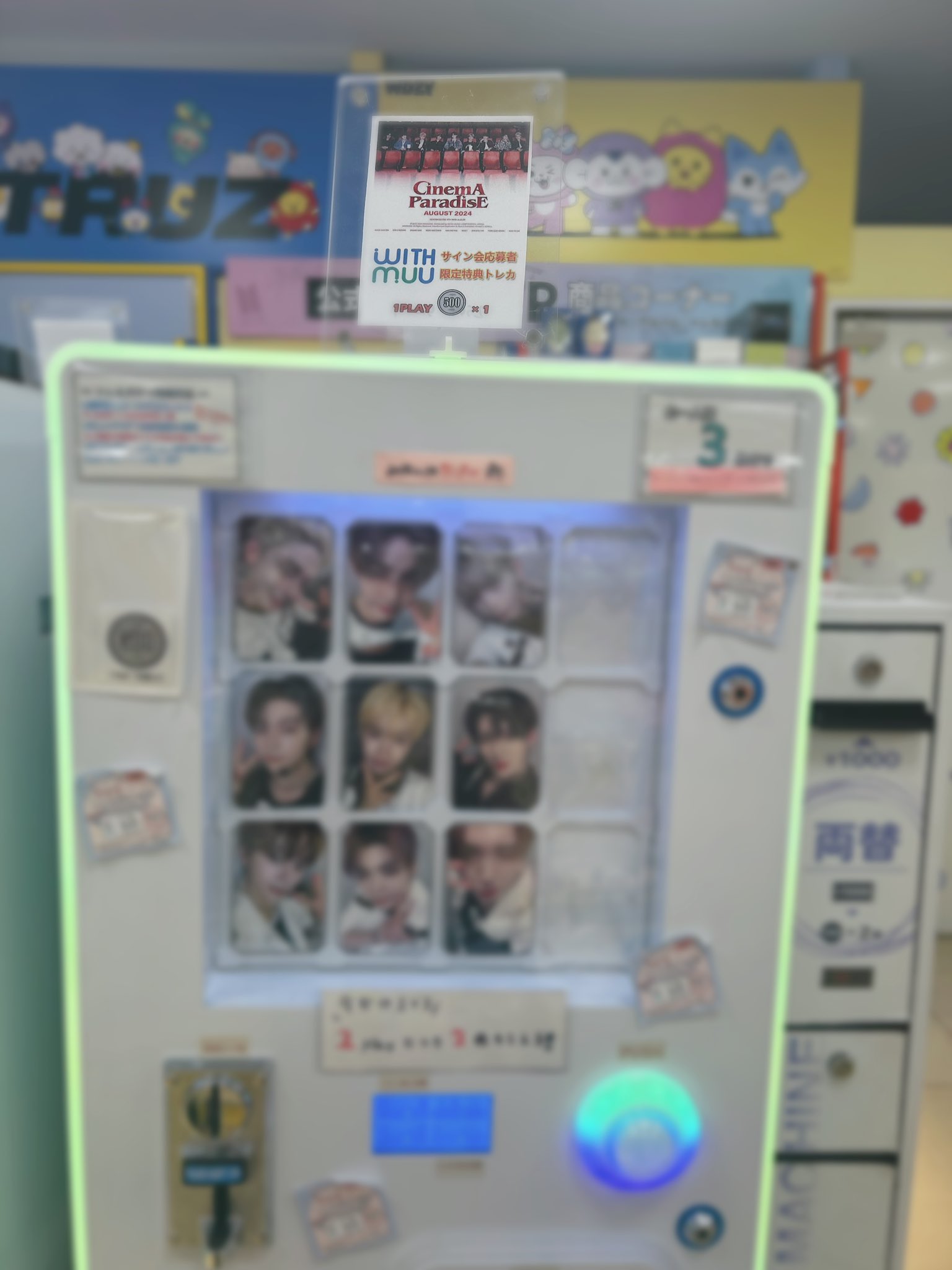 韓ビニ variety shop 新大久保 (@banada_1415) / X