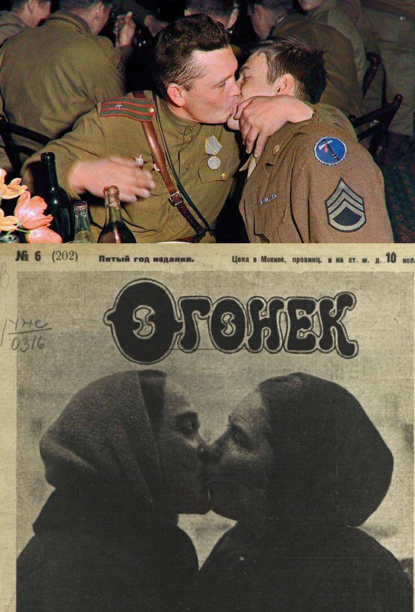 boris0630's tweet image. Да нет, это другое....