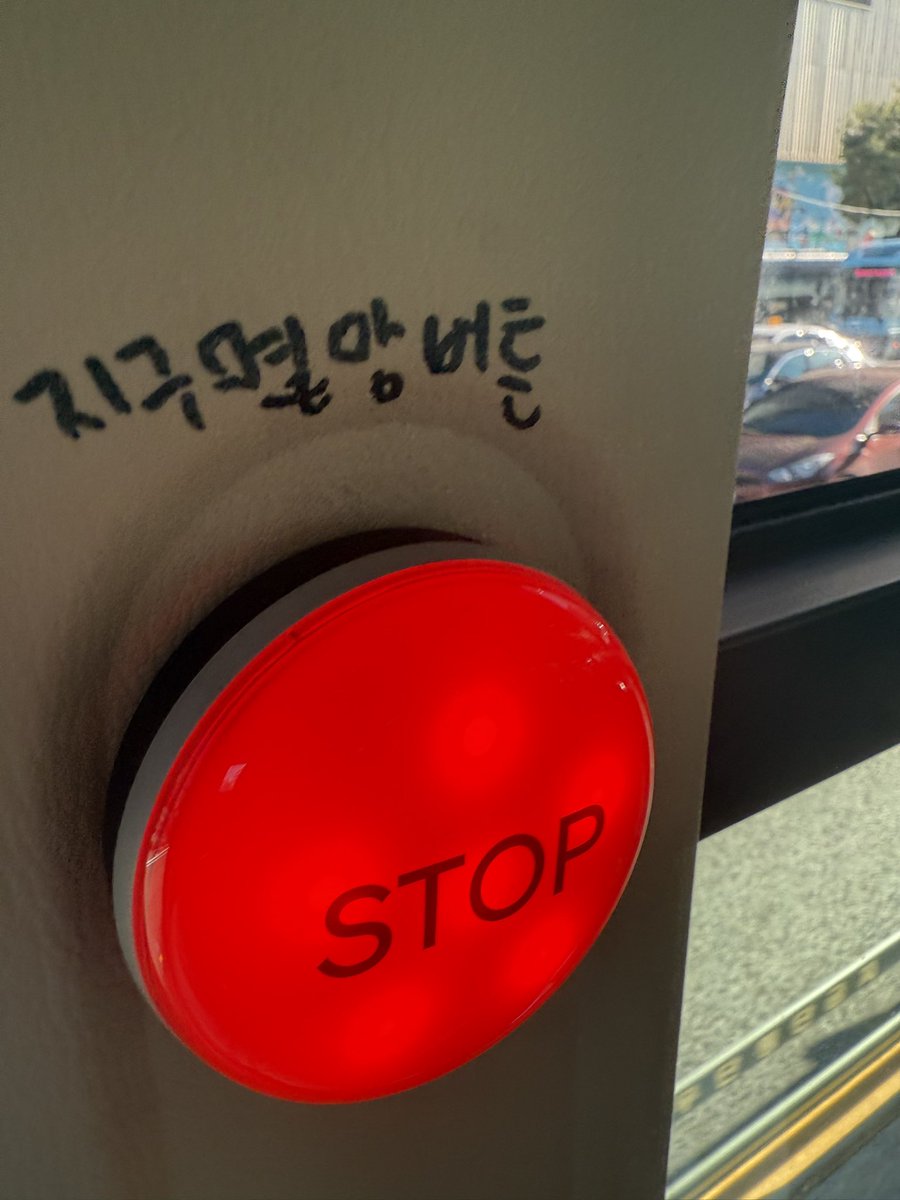 mimimimimlml's tweet image. 제가 한번 해보겠습니다!!!