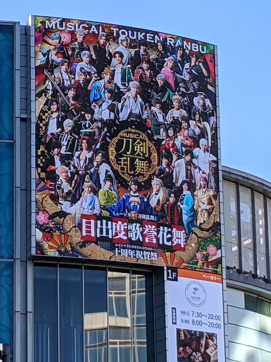 みかりん (@mikarin0316) / X