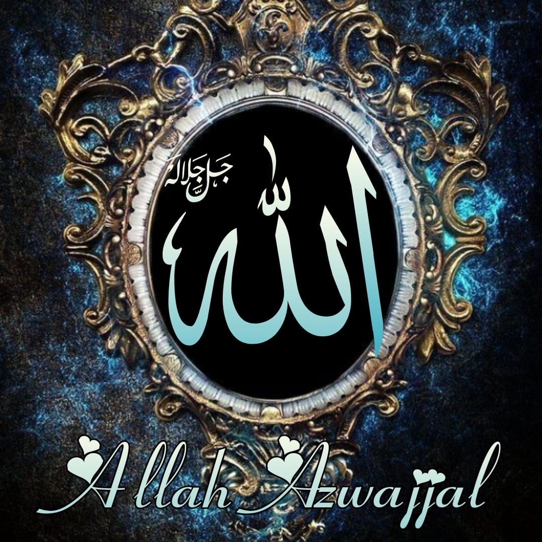 HadithinEng's tweet image. #allahswt