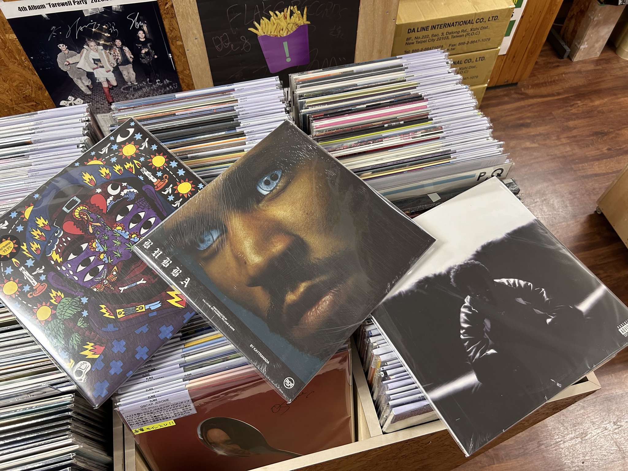 レコード屋 on X: 