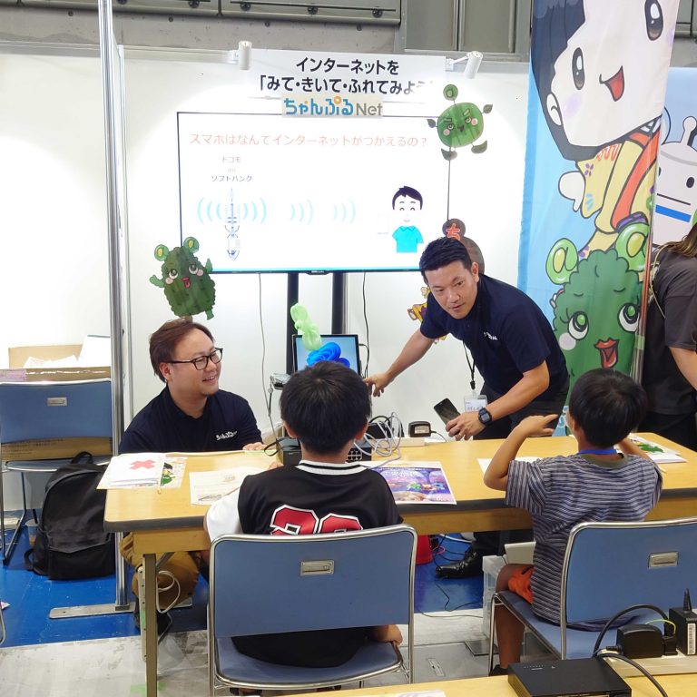 champlenet's tweet photo. 夏休みの自由研究はこれで決まり！💡 触って、動かして、キミだけのひらめきを形にしよう！✨ https://t.co/JhD2QnfvpF https://t.co/0rLYtZqbvi