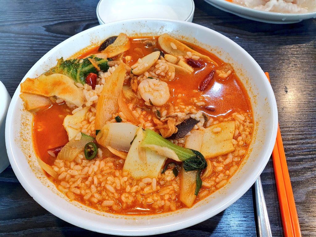 handle495's tweet image. 지인 서비스로 미니 탕수육 받음
🙏🙏🙏