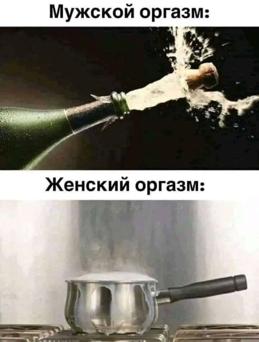 nik_alll's tweet image. Мы разные...