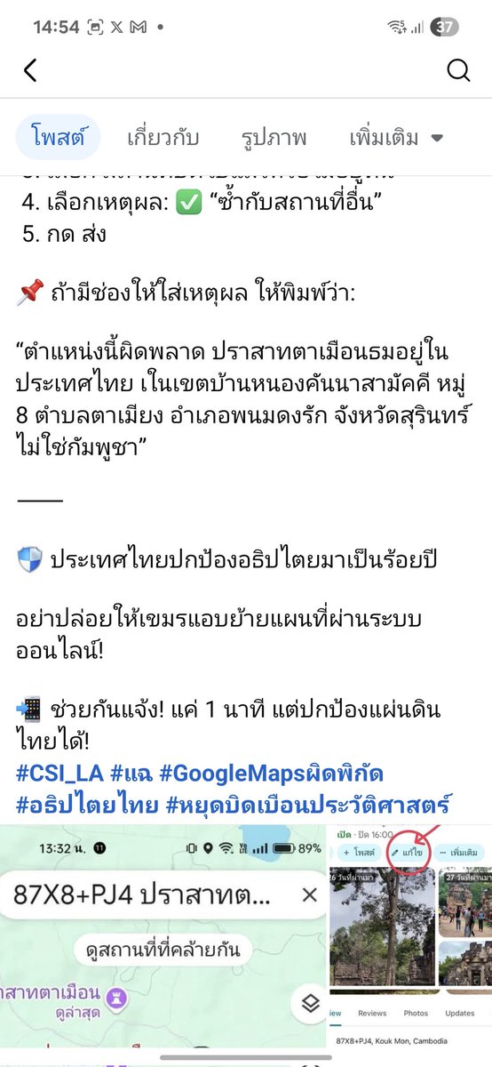 AmmzNJY༊*·˚ 🧡GOT7🧡JJP🍑🌴 tweet media