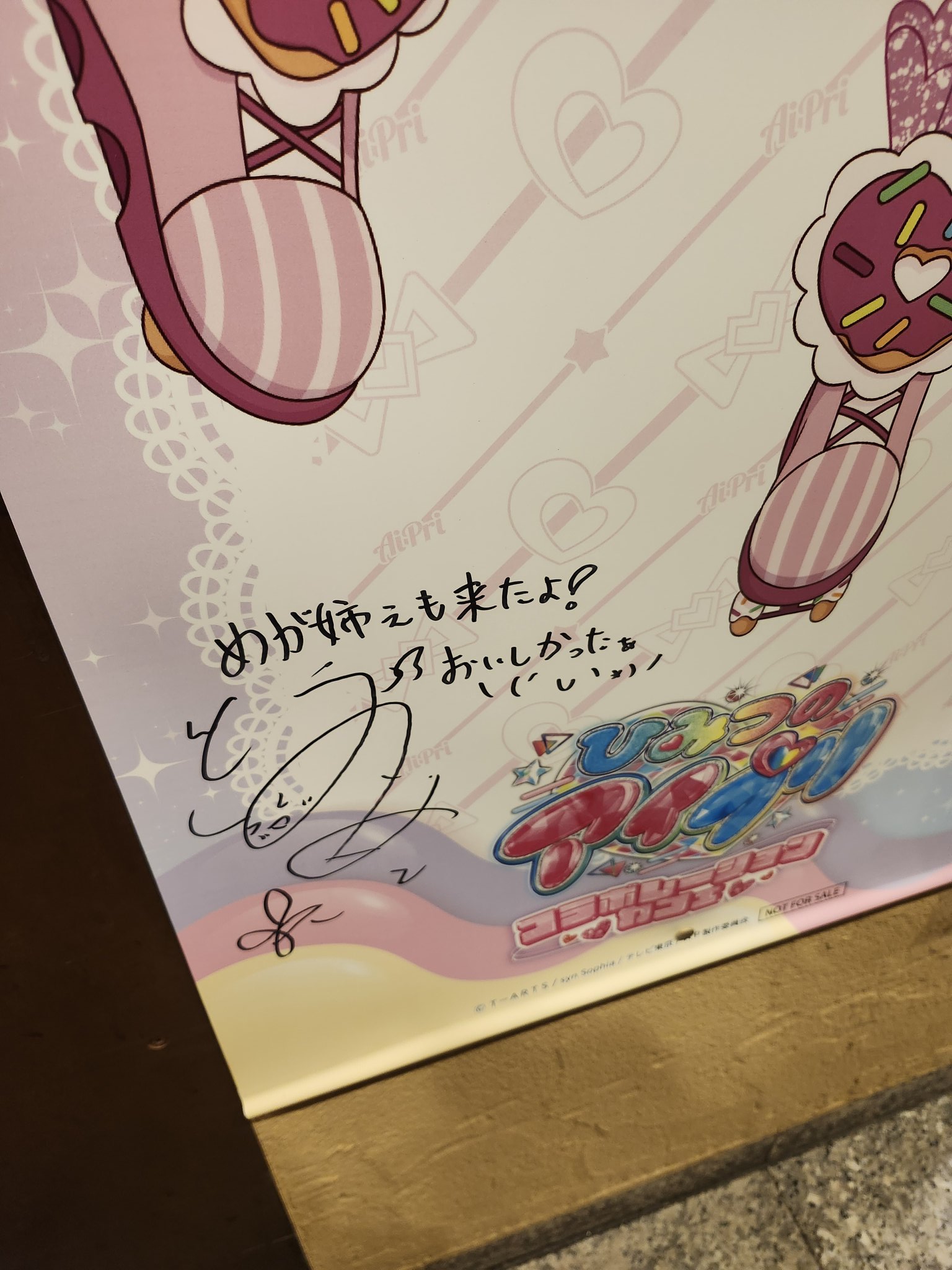 みかん様♡ありがとうございます♡ みかん様♡ありがとうございます♡ - メルカリ