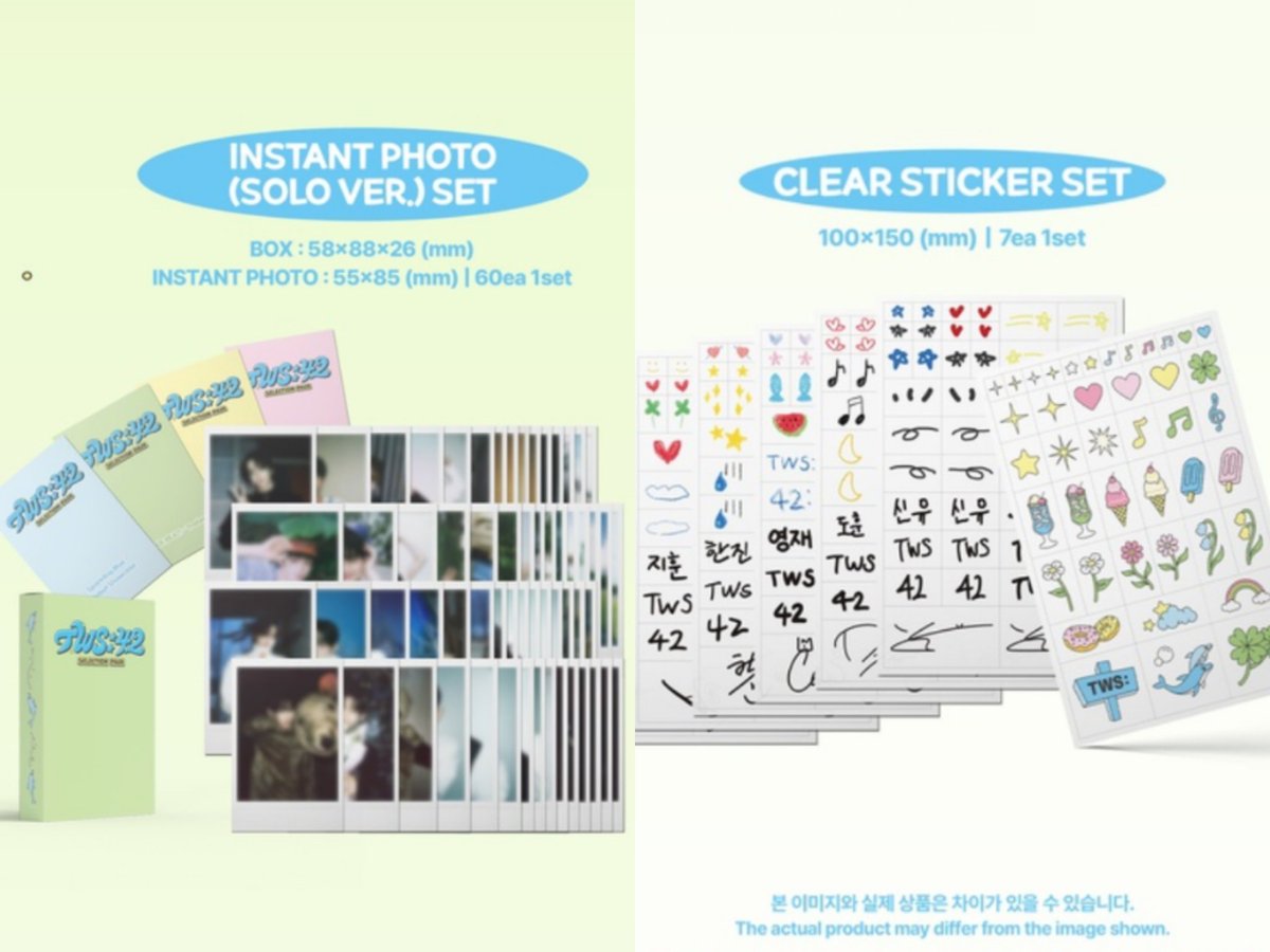 Hearts2Hearts 中華 一直娯 yizhiyu 予約特典 8枚セット ℳ (@dayIhy98) / X