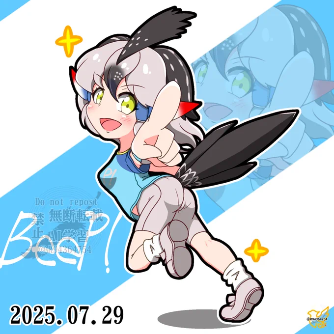 #けものフレンズ ロードランナーちゃん。