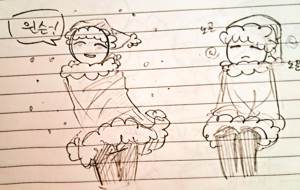 구최애들 #블랙보이