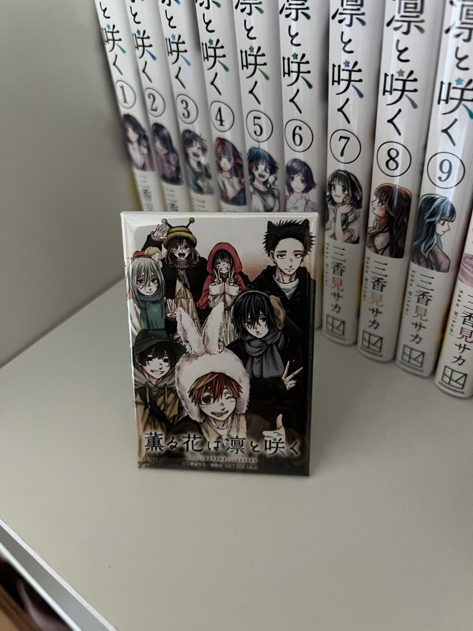薫る花は凛と咲く 缶バッチ 当選品 長方形 100名限定 グッズ 未開封品 薫る花は凛と咲く 缶バッチ 当選品 長方形 100名限定 グッズ 未開封品
