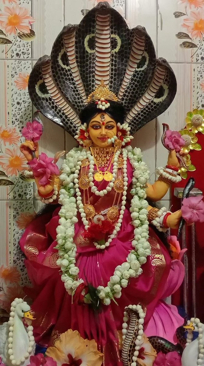 भगवती ✨