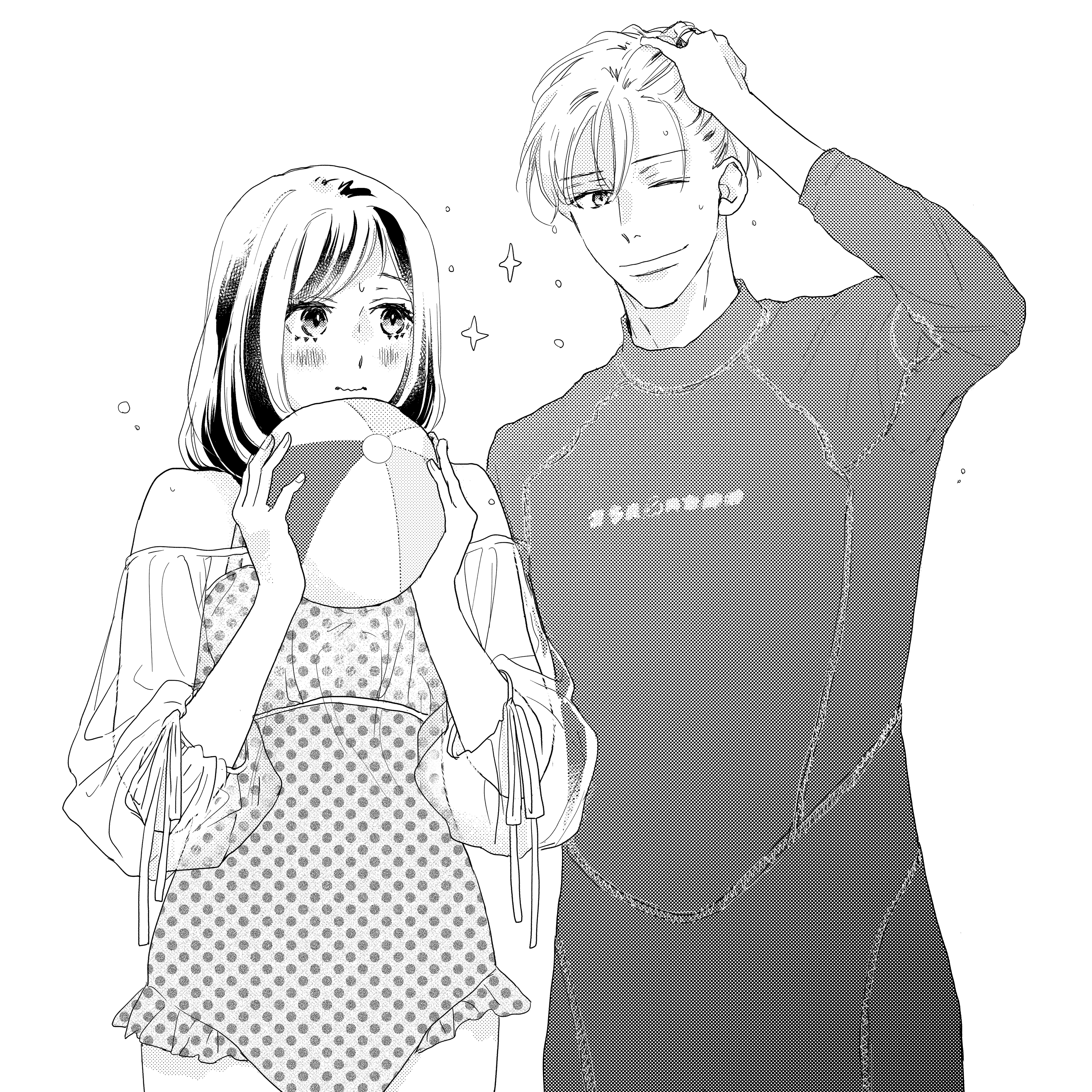 河原和音　先生！（要説明欄） 集英社 - 先生！ 河原和音 2冊セットの通販 by ゆずき's shop