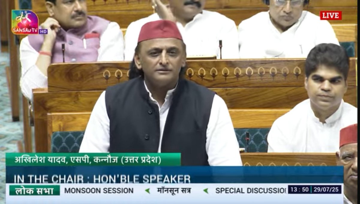 इस देश को जितना ख़तरा आतंकवादियों से है उतना ही ख़तरा चीन से है -अखिलेश यादव 

ये बात नरेंद्र मोदी ने कभी बोला है तो बताओ??