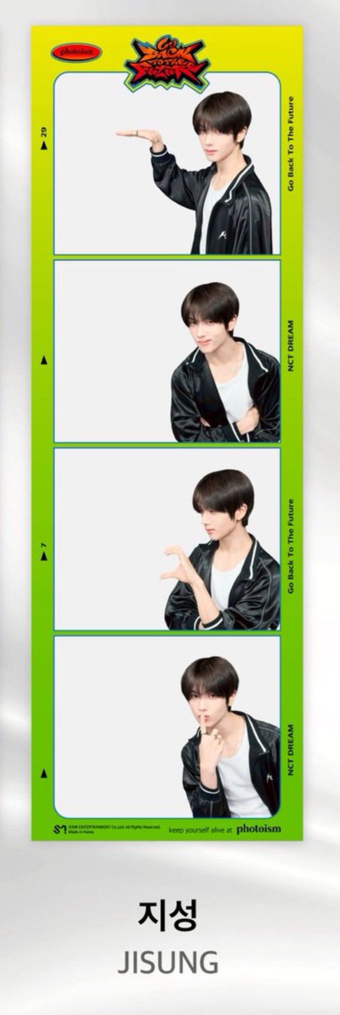 NCT DREAM チソン 지성 JISUNG サイン 大阪 こんぶ🥓 على X: 