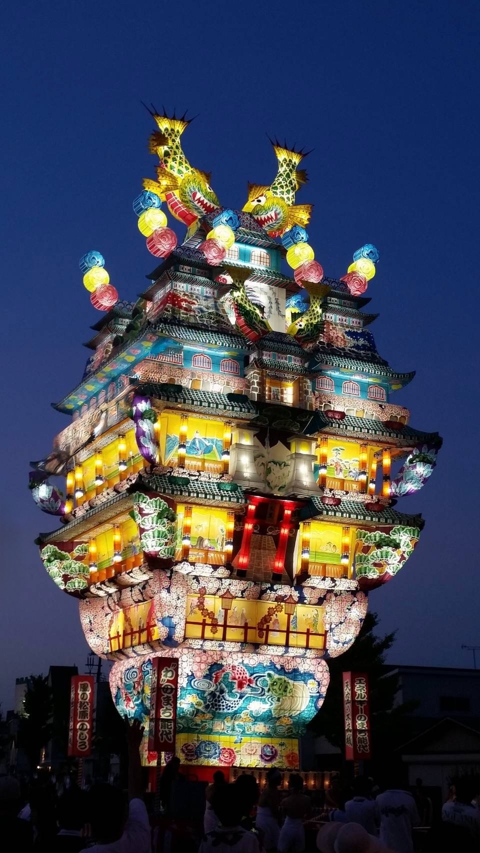 つがにゃん 引換券 JR東日本 秋田支社公式 「AKITA RAIL TRIP」 on X: 