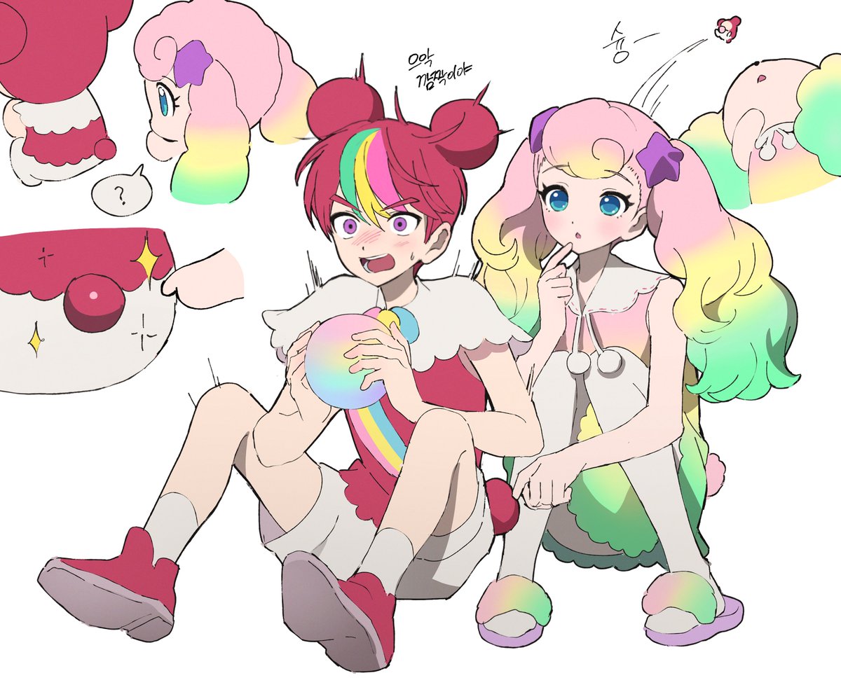 친구 하룰라라 보내기