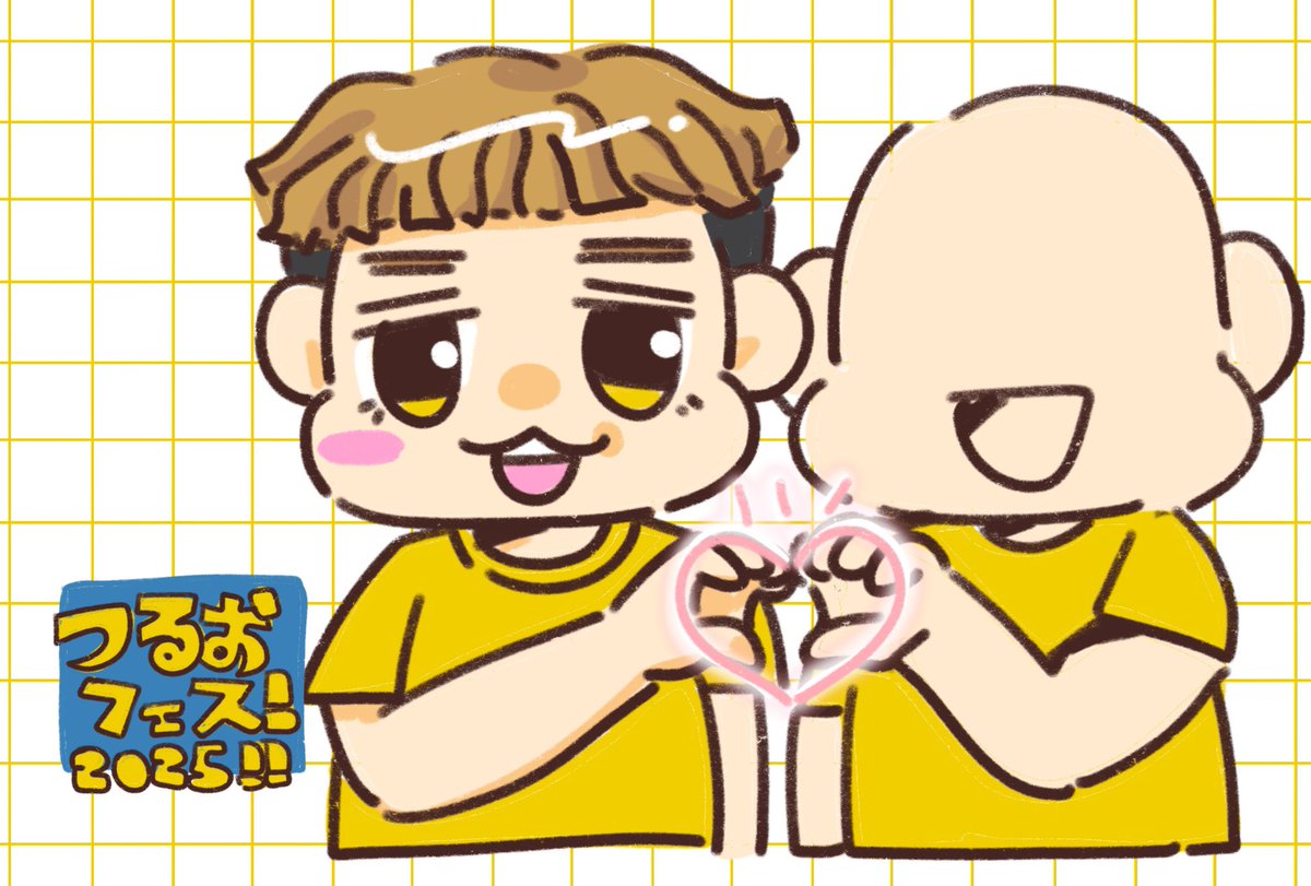 maemiyu555's tweet image. つるおフェスの似顔絵フレームの
サンプルです💛
種類→
ホームページにのってる選手➕
AC、HCと神破命くん。
#ファイブアローズ
#ニューベリーリチャード