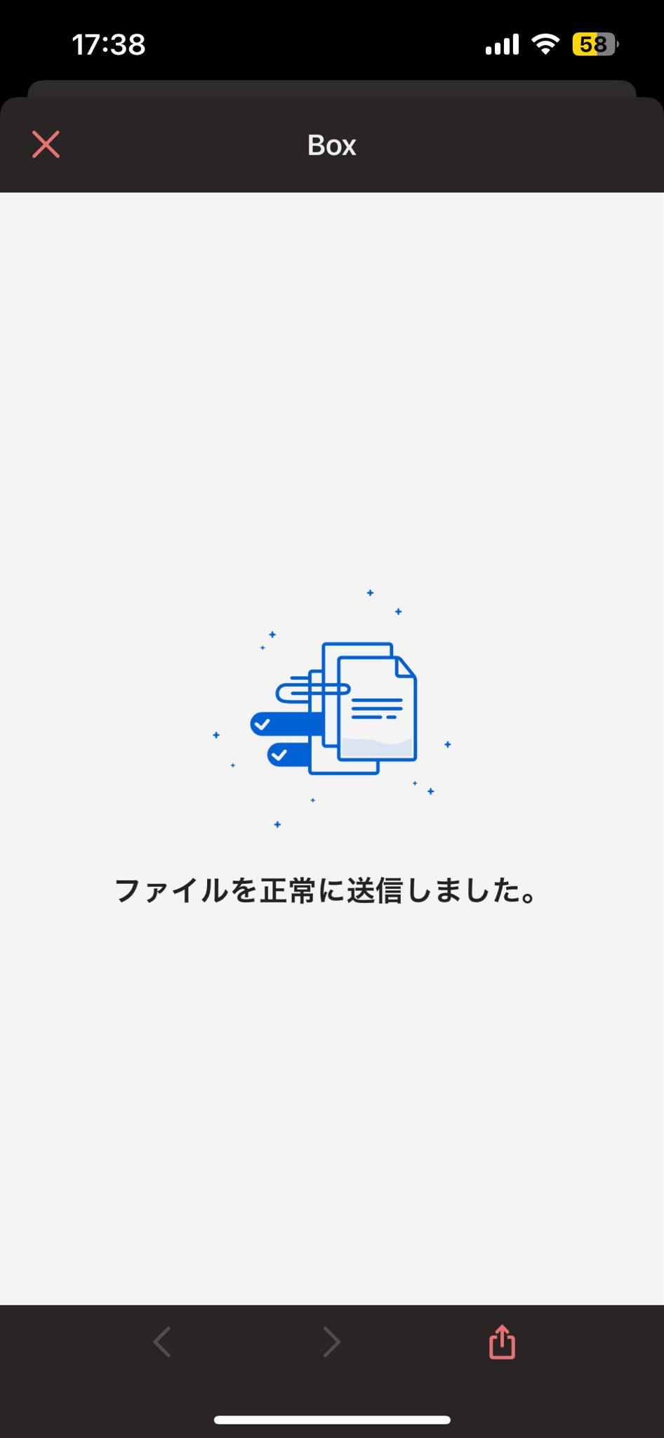 ！！！由加理様♡オーダーページです！！！ 🐽 (@satouri32) • Threads, Say more