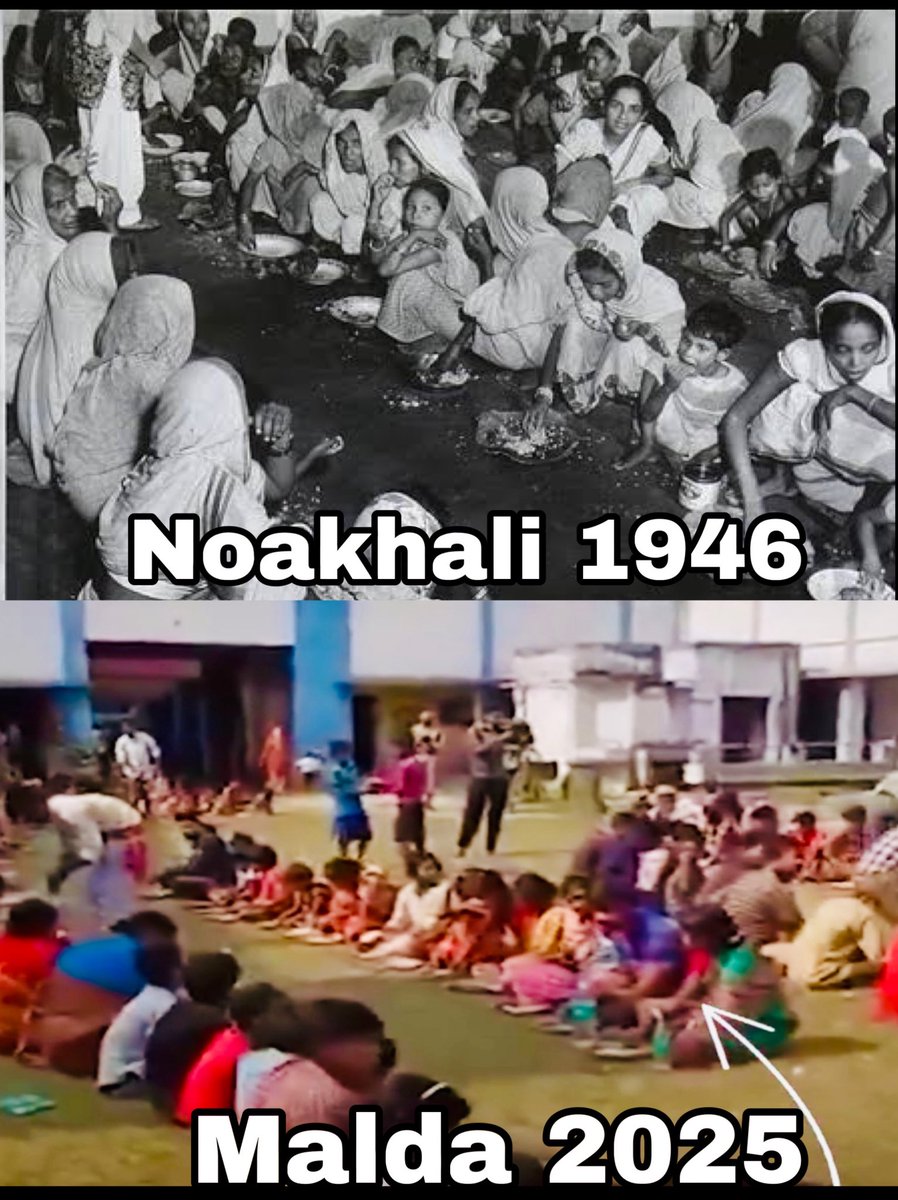 When we forget the difference between Bangali and Bong Ali.