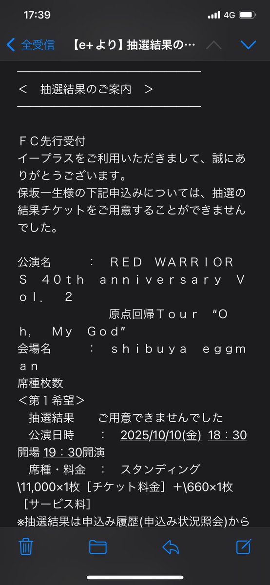 kazu (@PZxlExvxdDxqfr0) / X