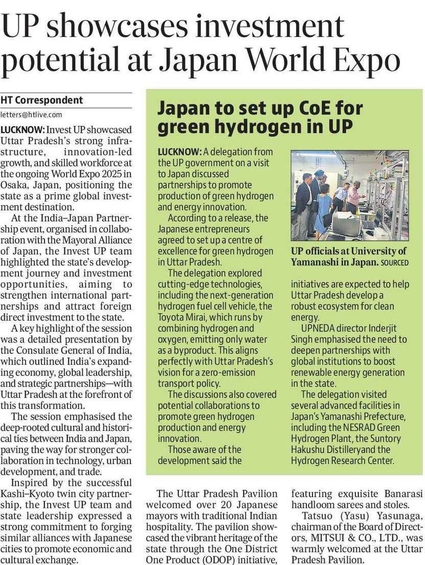 AwasthiAwanishK's tweet image. Uttar Pradesh is making waves at the Japan World Expo!
From green hydrogen tech to Banarasi handlooms Uttar Pradesh is turning heads at the Japan World Expo. With promising global partnerships, Centres of Excellence, and clean energy initiatives, the state is positioning itself…