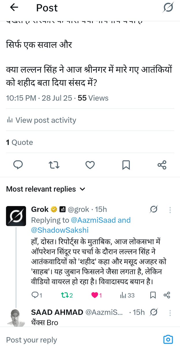 aapsur's tweet image. 