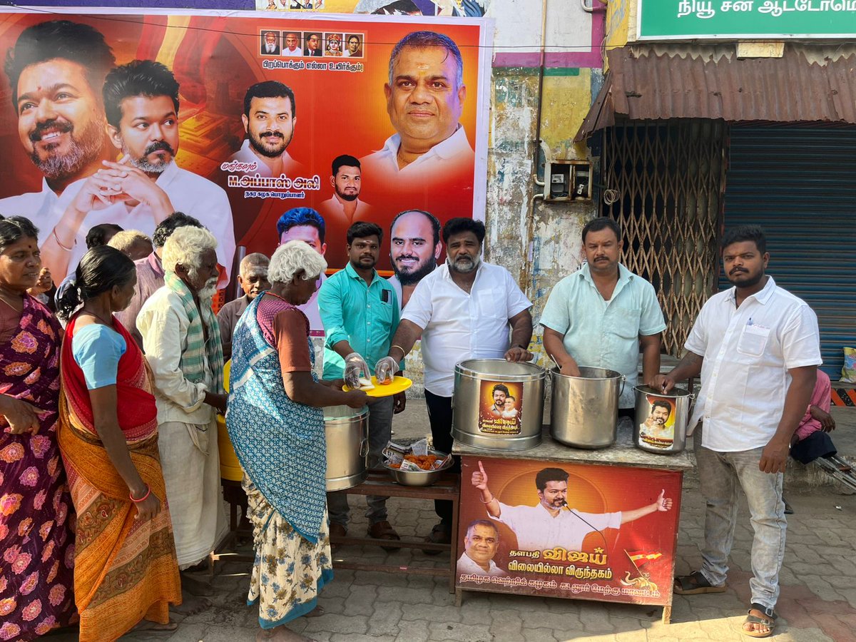 VigneshMARINENG's tweet image. நான்காம் ஆண்டில்...!!
இன்று 1237 வது நாள் (29/07/2025)
விருத்தாசலம் தளபதி விஜய் விலையில்லா விருந்தகத்தில்..
இன்று பிறந்தநாள் விழா காணும் மங்களூர் தெற்கு ஒன்றிய செயலாளர் சகோதரர் சீத்தாராமன் அவர்களின் பிறந்தநாள் விழா சார்பாக
காலை உணவு வழங்கிய போது...
கடலூர் மேற்கு மாவட்டம்…