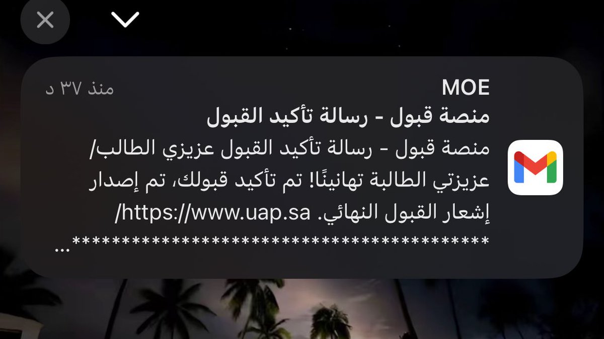 1liuo0's tweet photo. الحمدلله ❤️ https://t.co/sNpNrP2M7v
